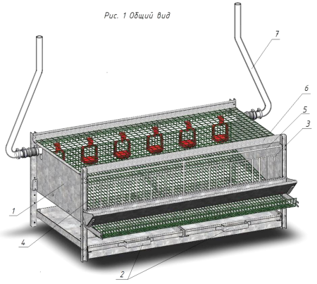 Блок клеток БП-1